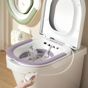 Wholesale <strong>Hot</strong> Sell Sanitary Durable Portable Foldable Feminine Steaming Vagina <strong>Sit</strong> <strong>Bath</strong> Steamer With Flusher - Product Image 6