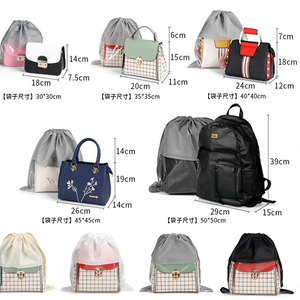 Sac de rangement pour chaussures en tissu non tissé épaissi et plastique transparent, anti-poussière, résistant à l'eau, recyclable, avec cordon de serrage, pour femme, tendance - Product Image 4