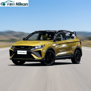 Geely Binyue 2025 2026: Coche Urbano y de Camping 4x4 a Gasolina, Versión Rusa Económica, Color Azul, de China - Product Image 1