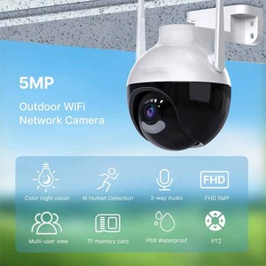 Cámara Web Wifi de 8MP, Cámara PTZ 4K UHD, Cámara IP Inalámbrica de Seguridad para Exteriores, Seguimiento Automático, Video Icsee, Vigilancia CCTV - Product Image 2