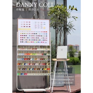 120 Color UV <b>Gel</b> <b>Nail</b> Polish Suit Nude with Size Display <b>Nails</b> Glue Special Bottle Color <b>Gel</b> <b>Nails</b> <b>Set</b> Wholesale - Product Image 1
