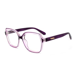 New Anti-Blue Light <strong>Glasses</strong> Unisex Fashion Retro Photochromic Anti-Blue Light <strong>Glasses</strong> Trendy PC <strong>Glasses</strong> - Product Image 5