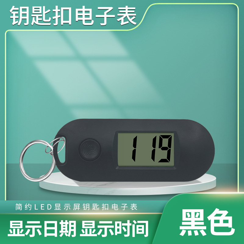 Óvalo Negro Noche Oscura