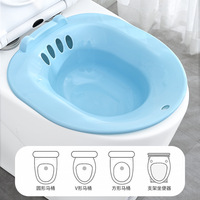 Siège de douche vapeur en alliage d'aluminium léger et pliable pour baignoire, soins post-partum, traitement des plaies, hémorroïdes, soins périnéaux, douche