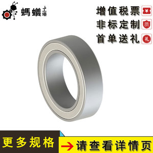 Rodamientos de Bolas de Ranura Profunda Hiwin de 1050 mm, Precisión P0, Tipo de Doble Tapa, Venta Directa de Fábrica - Product Image 3