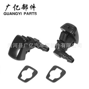 Guangyi Parts Windshield <b>Washer</b> Nozzles 25815793 For Cadillac CTS Plastic Mechanical - Product Image 1