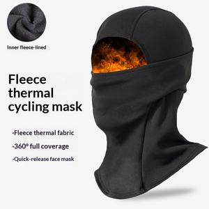 Cagoule de ski automne-hiver pour homme et femme, doublée, coupe-vent, pour sports de plein air, moto, <span class=keywords><strong>anti</strong></span>-froid, masque de conduite - Product Image 1