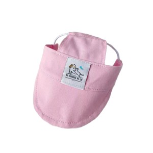 <span class=keywords><strong>Gorra</strong></span> de Béisbol de Lona para Perros y Gatos, Estilo Moderno Minimalista Monocromático, Ajustable, Protección Solar, para Perros Pequeños y Medianos, Verano - Product Image 5