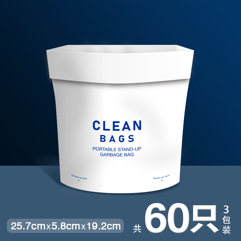 English stand-up bags (3 bags, 60 pieces total)