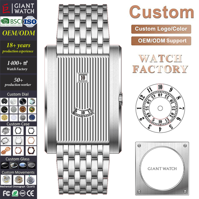 2026 New Design Newrelease Retro Vintage 70s Aesthetic Custom Square Automatic Mechanical Men Watches