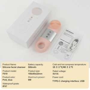 Nettoyeur facial électrique en silicone, compresse chaude et froide, vibration, brosse de lavage du visage, démaquillant, appareil de soin de la peau - Product Image 6