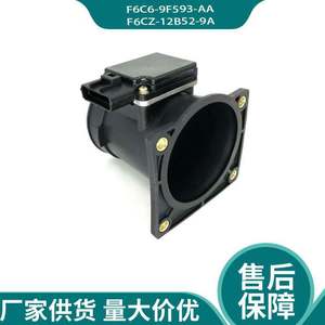 Air Flow <b>Meter</b> F6CZ-12B52-9A 0B6BF-13-215 B6BF-13-215 for Replace Repair 288 <b>Watts</b> - Product Image 2