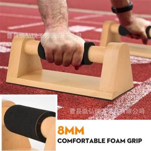 Soporte de madera para flexiones, equipo de entrenamiento para el hogar, manijas para ejercicios, base antideslizante, barra para flexiones - Product Image 5