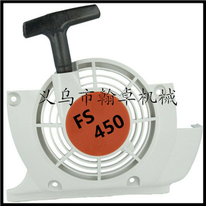 Filtre à air Hanzhuo MS180C 018 017 MS 180 170 – Coton filtrant de haute qualité – Accessoire essentiel pour tronçonneuse - Product Image 4
