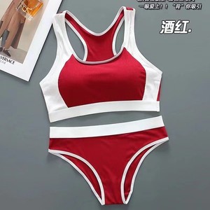 Factory <span class=keywords><strong>Outlet</strong></span> Venta caliente Sujetador deportivo para <span class=keywords><strong>mujer</strong></span> Diseño sin costuras de alta calidad para yoga y entrenamiento de gimnasia para adultos - Product Image 1