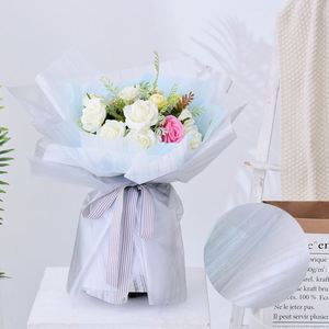 Papier d'emballage pour bouquet coloré, design 2020, papier d'emballage pour fleuriste avec impression de lignes irrégulières - Product Image 5