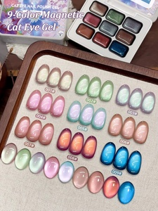 กาวทาเล็บแบบกระปุก 9 สี แคทอาย สีสันสดใส ติดทนนาน กึ่งแข็ง ยอดนิยม สำหรับร้านทำเล็บโดยเฉพาะ - Product Image 2