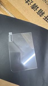 Protector de Pantalla de Hidrogel Suave para Reparación Automática, Película de Vidrio Templado para iPhone 18 Fold, Protector de Privacidad para 18 Ultra - Product Image 3