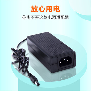 Tdx Tengdaxing Ac Dc <b>Adapter</b> 20V 3A 60W For Laptops Projectors Surveillance Equipment Us Plug - Product Image 5