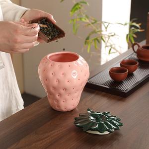 800 מ "ל חידוש עיצוב תות בצורת תות שדה אורז קרמי, אחסון ביתי וארגון לקישוט שולחן אוכל - Product Image 2