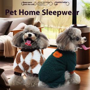 En çok satan kalınlaşmış sıcak sonbahar kış Pet giyim dört bacaklı katı tek parça rüzgar geçirmez köpek giysileri karikatür noel - Product Image 5