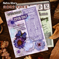 50 feuilles/paquet Pack de matériaux Série Jardin de poupées Matériaux de journalisation rétro Collage décoratif de base