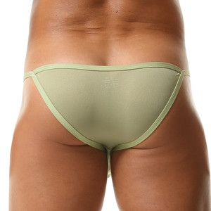 Slip da Uomo alla Moda, Traspiranti, Ultra-Straordinari, Ecologici, Comodi, ad Asciugatura Rapida, Senza Cuciture, in Maglia di Spandex/Nylon - Product Image 5