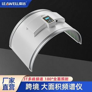 Masseur de cou Ling Yuan 70 cm x 40 cm x 50 cm, appareil de thérapie chauffante pour le soin du cou et des épaules - Product Image 5