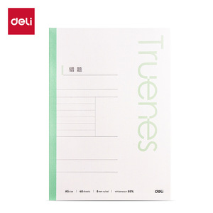 Deli Truenes <b>Notebook</b> <b>A5</b> 40 Sheets 8mm Ruled For Study And Work - Product Image 1