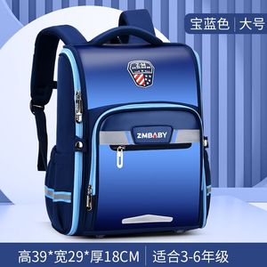 Nouveauté 2026 : Sacs d'école pour enfants, sacs d'école pour filles et garçons, équipés d'une grande capacité, légers et confortables - Product Image 3