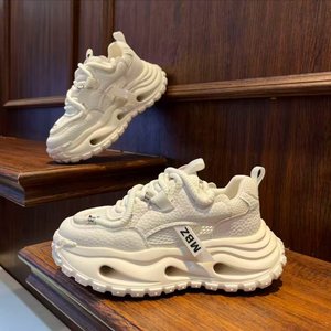 Summer New Arrival: Men's Fashion Chunky Mesh Sneakers, Lightweight, Breathable, Retro Dad <b>Shoes</b> - Product Image 3