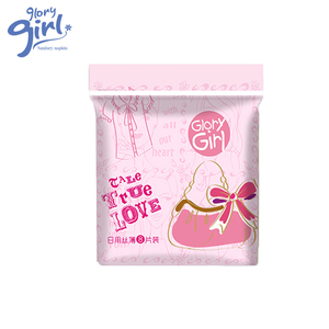 Maxi notte Anti Rash rivestimento sanitario in cotone traspirante <span class=keywords><strong>per</strong></span> il periodo mestruale comodo e igienico tovagliolo <span class=keywords><strong>per</strong></span> gli <span class=keywords><strong>uomini</strong></span> - Product Image 4