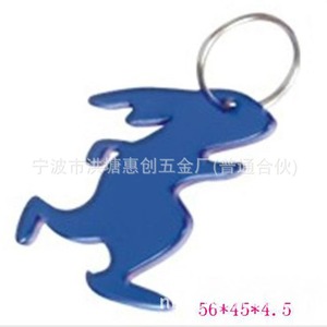 Ningbo Factory Direct Aluminum Foot Shape Bottle Opener Portable Keychain Customized Model AOB 14 - Product Image 4