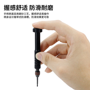ชุดไขควง 4 in 1 พร้อมหัวเปลี่ยนได้แบบหกเหลี่ยม ไขว้ และแบน สำหรับเครื่องมือ DIY - Product Image 5