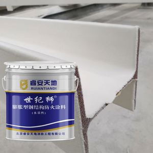 Wholesale Fire Resistant <b>Coating</b> Industrial Steel Structures Water Based Intumescent Fire Retardant <b>Paint</b> - Product Image 3
