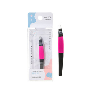 Pinzas para Cejas de Acero Inoxidable LMLTOP, Punta Inclinada, Color Rojo Rosa, Mango Cómodo, A0194 - Product Image 3