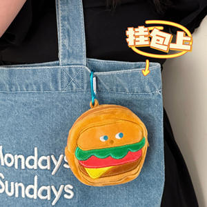 Deliciosas <span class=keywords><strong>hamburguesas</strong></span>, patatas fritas, bolsas para auriculares, llaveros, carteras, cables de datos creativos, colgantes para monedero, llavero - Product Image 5