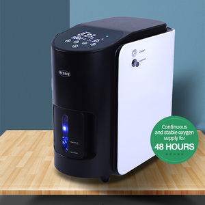 奥西根诺Portatil Medris的处置，奥西根诺集中器的处置，7L，Terapia En El Hogar - Product Image 6