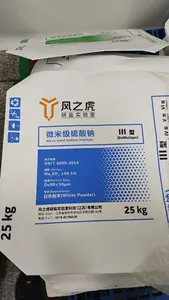 Hot Sale Factory OEM High Purity 99.6% Na2so4 Powder Sodium Sulphate Anhydrous CAS 7757-82-6 15124-09-1