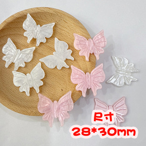 Xinbeis nouveau accessoire de trou vertical gravé double face en trois dimensions bricolage acide acétique haut de gamme papillon coloré - Product Image 2