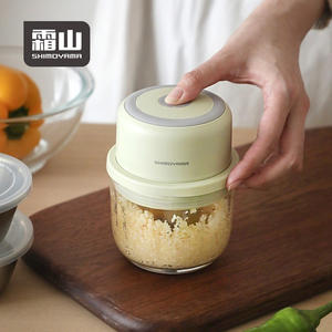 Hachoir Électrique Sans Fil Portable SHIMOYAMA en Acier Inoxydable pour Aliments, Mini Hachoir à Ail - Product Image 4