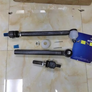 2099886 209-9886 TIE ROD 3190757 319-0757 Pièces de rechange pour chargeuses-pelleteuses pour 414E 416D 416E 416F 420D 420E 420F 422E 422F 424D 428D 428E - Product Image 6