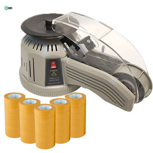 Zcut-2 automatique de coupe de bande Machine de conditionnement Machine de découpe automatique de bande Machine de découpe de bande - Product Image 1