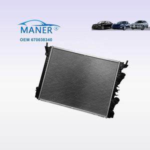 MANER 670038340 Piezas de Motor para Automóvil, Tanque de Agua del Radiador para Maserati LEVANTE SUV M161 2017-2019 - Product Image 3