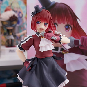 Figura Coleccionable de Anime <span class=keywords><strong>Oshi</strong></span> <span class=keywords><strong>No</strong></span> <span class=keywords><strong>Ko</strong></span> <span class=keywords><strong>Kana</strong></span> B-Komachi Ver. en PVC y ABS, con Licencia Oficial, Decoración de Escritorio, Embalaje Original, Venta al Por Mayor - Product Image 5