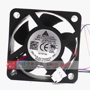 Ventilateur de refroidissement à double roulement à billes Delta AFB0524VHD 50 mm 24 V 0,15 A pour ordinateur de bureau à onduleur - Product Image 3