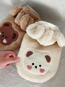 Gaya Barat Modern empat anak anjing Hoodie XL pakaian hangat bulu untuk anjing kecil empat hewan cetak katun lucu anjing peliharaan Musim Semi - Product Image 2