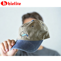 Casquette de sport délavée style « Dad Hat » pour projets de cadeaux, compatible avec diverses impressions pour événements d'entreprise et activités de club