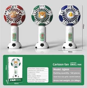 Ventilador Portátil Recargable de 3 Velocidades y 300mAh para la Copa Mundial de Fútbol 2026 en EE. UU., Canadá y Australia - Product Image 2