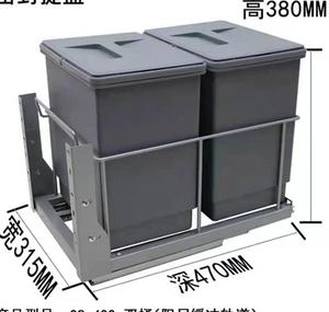 Poubelles classées par cuisine, tiroir d'armoire coulissant Poubelles classées <span class=keywords><strong>Poubelle</strong></span> en plastique coulissante Armoire de rangement - Product Image 4